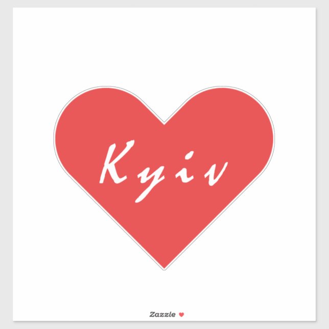 I love Kiev (Sheet)