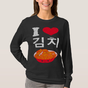 I Love Kimchi Cute Korean Fermented Vegetables Asi T-Shirt
