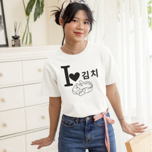 I Love Kimchi T-Shirt