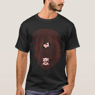 I Love Koi Fish - The Love Fish in a Pond with Kan T-Shirt