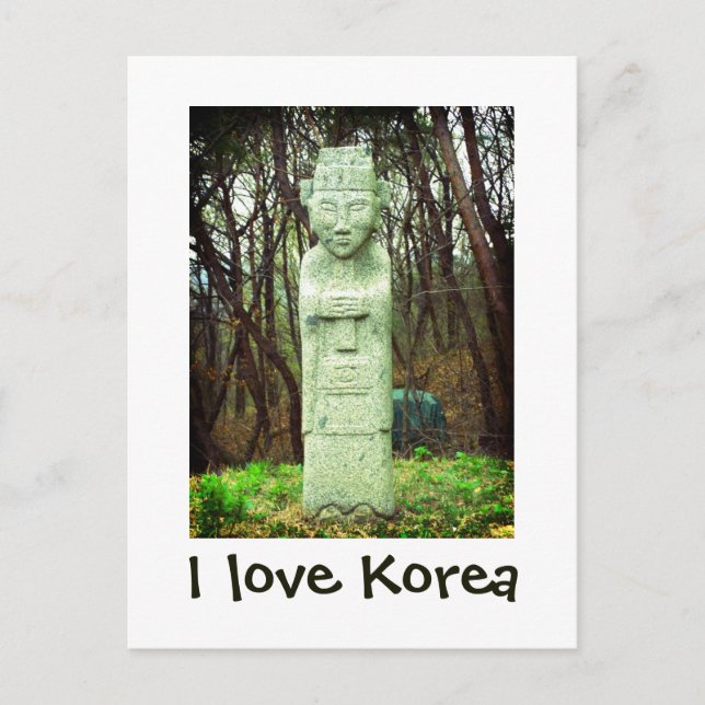 I love Korea products Postcard (Front)