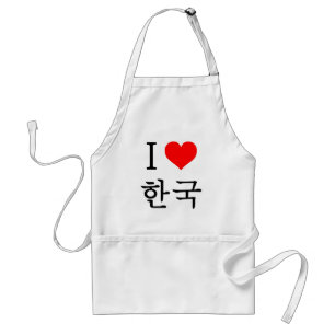 I love Korea Standard Apron