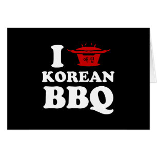 I Love Korean BBQ (고기구이) Card