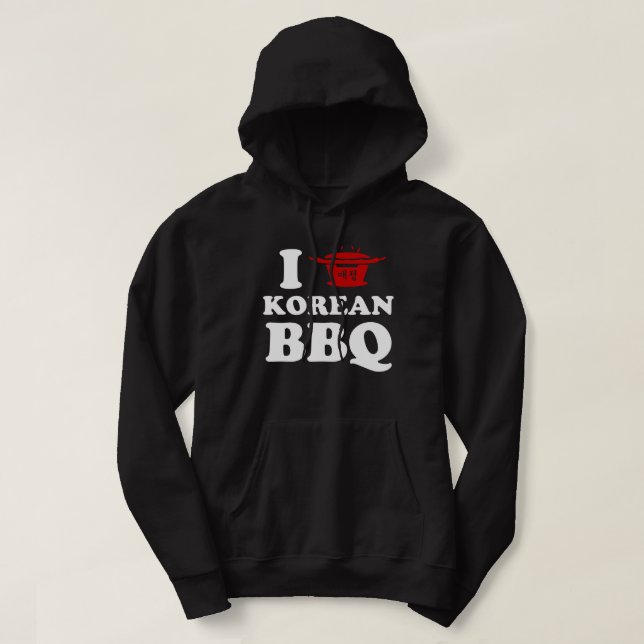 I Love Korean BBQ (고기구이) Hoodie (Design Front)