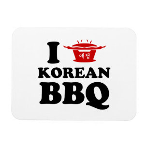 I Love Korean BBQ (고기구이) Magnet