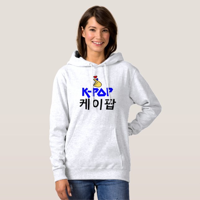 ♪♥I Love KPop Fabulous Basic Pullover Hooodie♥♫ (Front Full)
