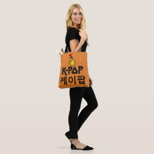 ♪♥I Love KPop Fabulous Classic Chic All-Over-Print Tote Bag