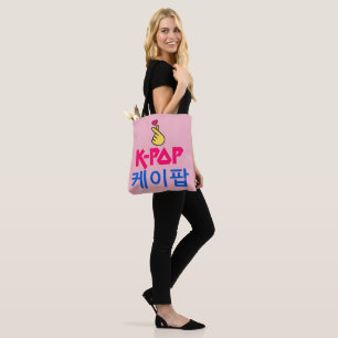 ♪♥I Love KPop Fabulous Classic Chic All-Over-Print Tote Bag