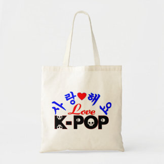 ♪♥I Love KPop Fabulous Stylish Tote Bag♥♫ Bag