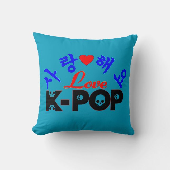 ♪♥I Love KPop Fabulous Throw Pillow♥♫ Cushion (Front)