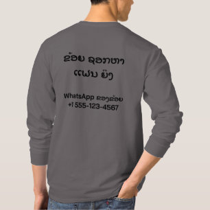 I love Laos and I'm looking for a girlfriend T-Shirt