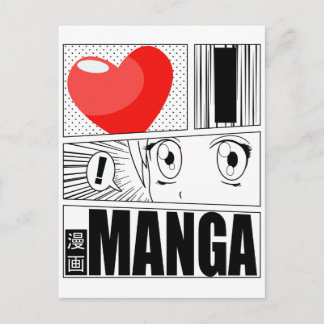 I LOVE MANGA POSTCARD
