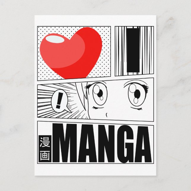 I LOVE MANGA POSTCARD (Front)