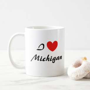 I Love Michigan Heart Typography Coffee Mug