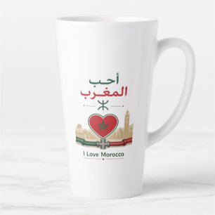 I Love Morocco Latte Mug