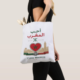 I Love Morocco Tote Bag