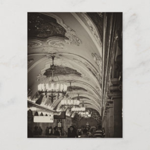 I love Moscow.  Opulent Subway. Postcard