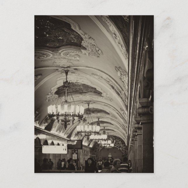 I love Moscow.  Opulent Subway. Postcard (Front)