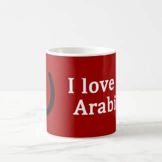 I Love My Arabian Horse Coffee Mug
