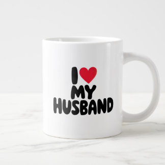 "I Love My Husband - Romantic Valentine's Day Gift Large Coffee Mug