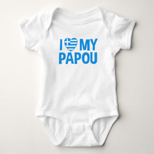 I Love My Papou Baby Bodysuit