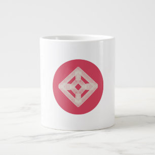 I Love My Pink Life Silent ASMR Art Large Coffee Mug