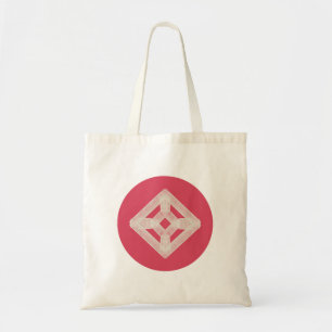 I Love My Pink Life Silent ASMR Art Tote Bag
