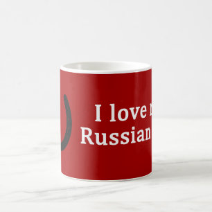 I Love My Russian Don Horse Coffee Mug