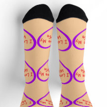 I Love My Wife Valentine's Day Socks