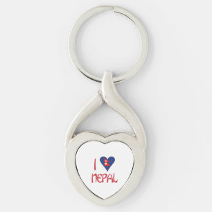 I Love (Nepalese Heart Flag) Nepal Key Ring