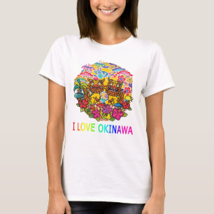 I love Okinawa Shiisha シーサー 沖縄 T-Shirt