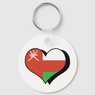 I Love Oman Keychain