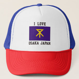 I Love Osaka Trucker Hat