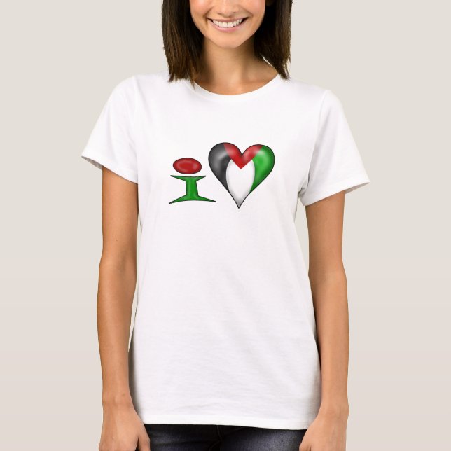 I love Palestine T-Shirt (Front)