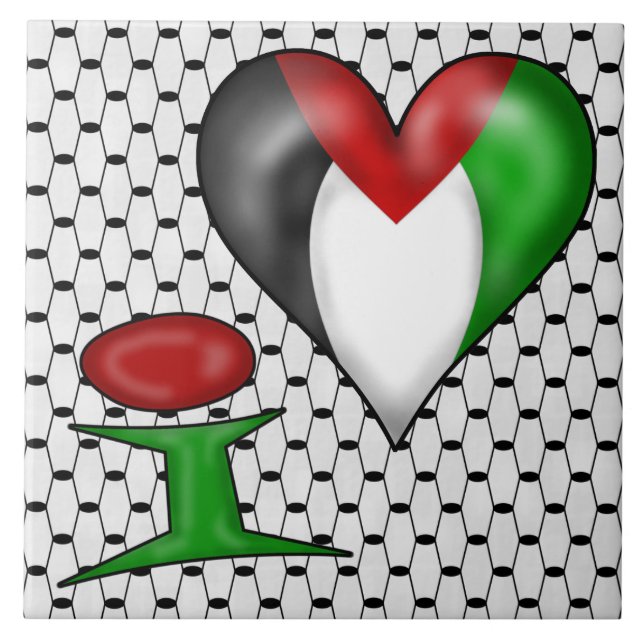 I love Palestine Tile (Front)