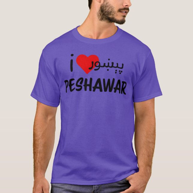 I Love Peshawar vintage T-Shirt (Front)