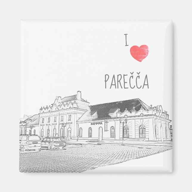 I Love Porechye Belarus Architecture Train Station Magnet (Front)