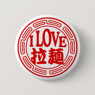 I LOVE RAMEN Button
