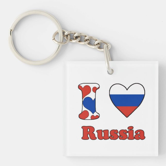 I love Russia Key Ring (Front)