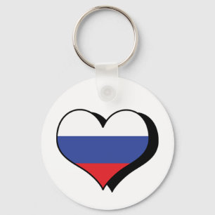 I Love Russia Keychain