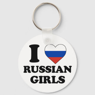 I love Russian girls Key Ring