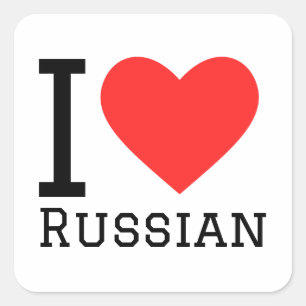I love Russian Square Sticker