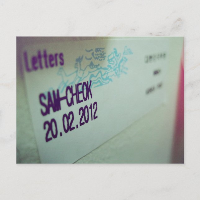I Love Snailmail - Letter From Korea Postcard (Front)