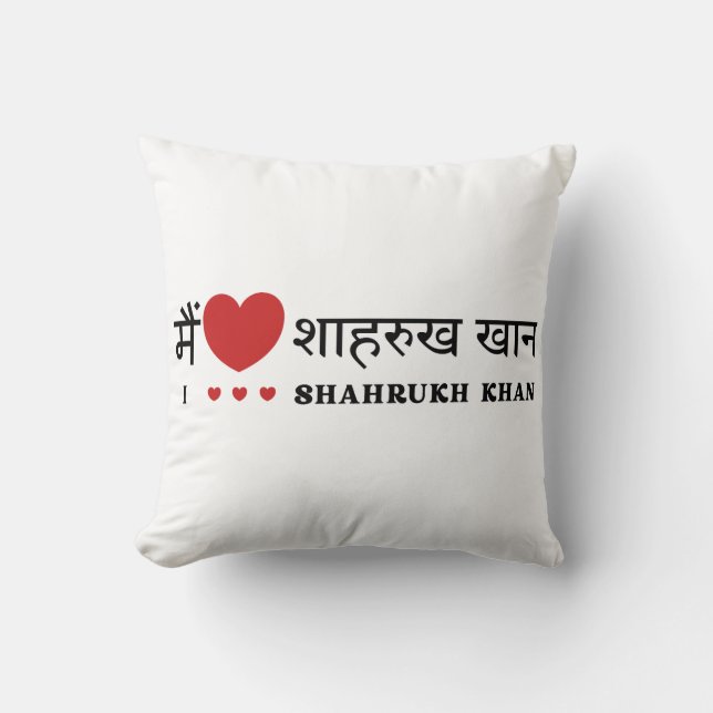 I Love SRK - I Love Shahrukh Khan Cushion (Front)