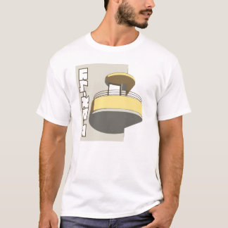 I love Tel Aviv "White city" | T-shirt