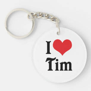 I Love Tim Key Ring