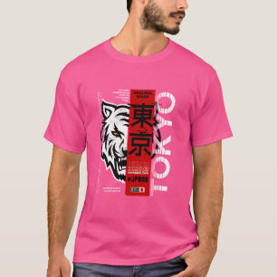 I Love Tokyo, Cool Tokyo Japan Wild Tiger Graphic  T-Shirt