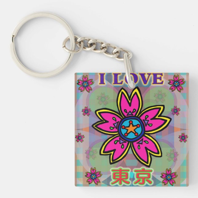 "I LOVE TOKYO" Flowers Kanji Keychain (Front)