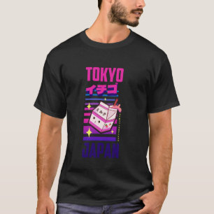 I Love Tokyo, Wonderful Tokyo Japan Childish Retro T-Shirt