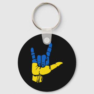 I Love Ukraine2 Key Ring